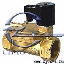 ZCS（DF）水用電磁閥